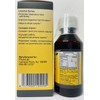 Salem Botanicals Licorice Syrup 100 ml/3.4 oz fl