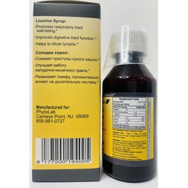 Salem Botanicals Licorice Syrup 100 ml/3.4 oz fl