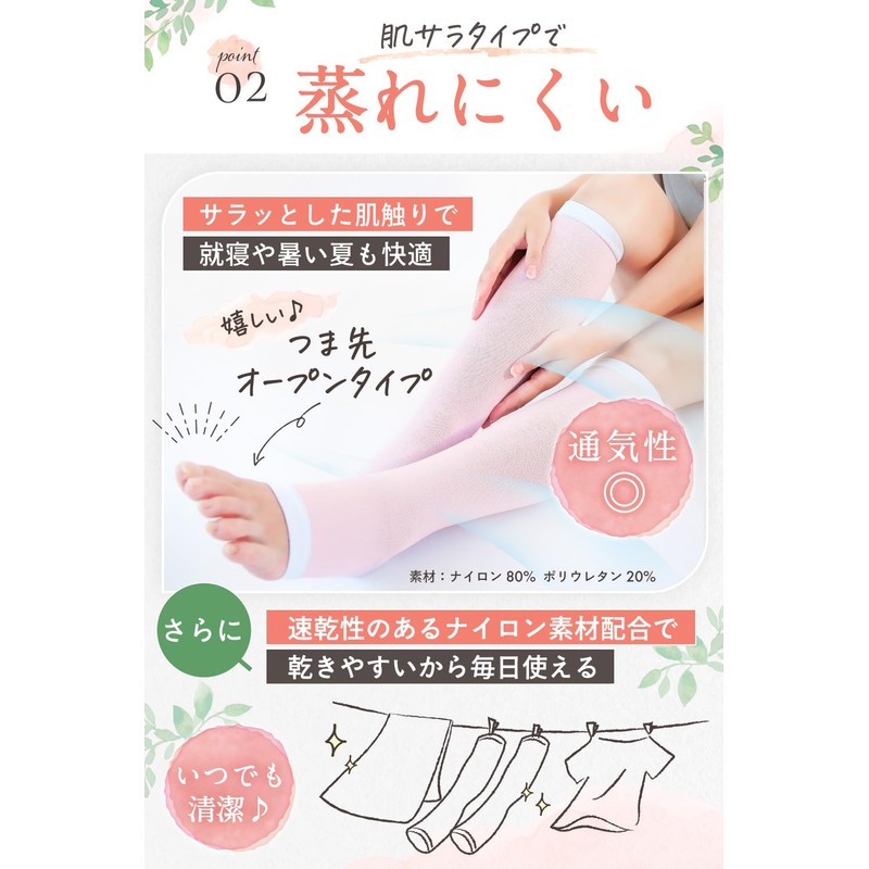 Compression Socks, Pregnant Women, Maternity (Gentle Compression for a Day),