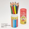 Children's Toy Renji Toddler Colored Pencils, Triangular Shank, Thick Shank