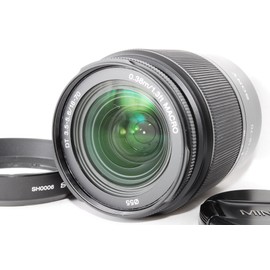 Sony DT 18-70mm F3.5-5.6 SAL1870