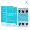 K-Nutra 케이뉴트라 루테인 아이케어 아스타잔틴 300mg x 30캡슐 2박스 K-nyutra