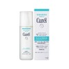 Curél Lotion I Slightly Moisturizing, 5.1 fl oz (150 ml) x 3 Bottles