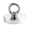 MAGHUNT Super-Strong Magnetic Hook with Magnet, Diameter 2.4 inches (60