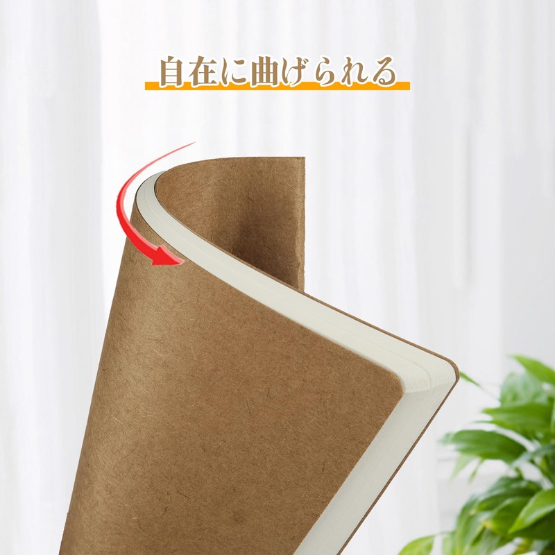 Notebook, Blank Set, Kraft Sewn Notebook, 64 Pages, 32 Sheets