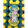 Prime Hydration (1) UNRELEASED PRIME SOURNOVA Hydration Drink  16.9 fl oz Brand New super rare
