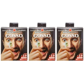 GOSSO 10 Servings Set of 3