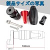 KAGEFUNE For CB1300 CB 1300SF/SB 2025 Motorcycle CNC Aluminum Alloy