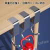EsiFare Hook Clamp, Set of 4, Adjustable Table Hooks, Range
