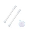 2 Pack Small Tension Rods 7 in to 11 Curtain