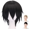 CaseEden 6057 Premium Cool Short Hair Wig, Black, Black, Black