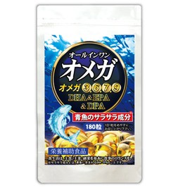 （約6ヵ月分/180粒）4種のオメガ3（DHA+EPA+DPA+α-リノレン酸）オールインワンオメガ