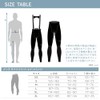 Pearl Izumi Cycle Wear 220-3DR Cold Shade Pants, Color: 7,