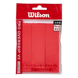 Wilson WR8449805001 Wilson Tennis Badminton Grip Tape Pro Over Grip V2.0 3-Pack Red