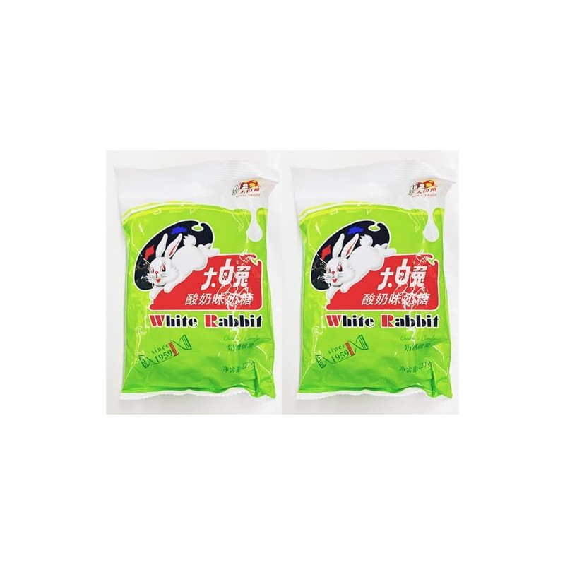 Yogurt Candy,Creamy,Classic Chinese Milk Candy, 227g, Pack of 2