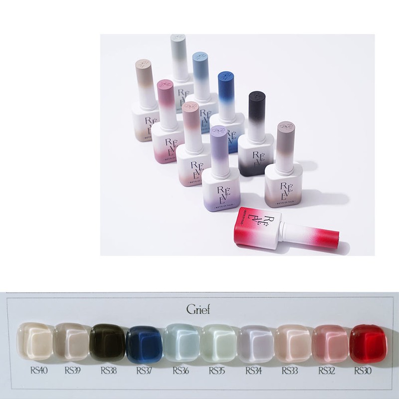 classic nail Revzel Syrup Gel Griff + 30 parts /