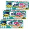 Lion Reed Fresh Storage Bags for Freezing and Refrigerating Medium