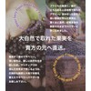 Cornova Acai & Macchiberry Powder, 1.8 oz (50 g), Additive-free,