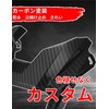 JFG MSX125 GROM125 Motorcycle Headlight Cowl Headlight Cover Carbon Style