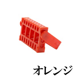 Nail Bit Stand, Bit Stand, Gel Nail Bit Storage, Bit Case, Nail Supplies, Nail Machine, Self Nail Supplies, Nail Products, Nail Care, Care (Orange, 1)