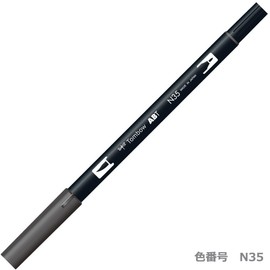 Tombow 6 Pcs Pack Pennarello Dual Brush N35-Cool Gray 12