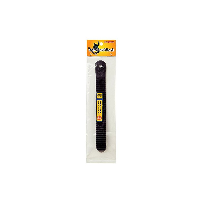 UNIX SB20-551 Ratchet Belt, Regular 7.5 inches (19 cm), Black