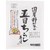 [Shoukensha] Chirashi Sushi Ingredients, Japanese Vegetable Gomoku Chirashi Sushi, 5.3
