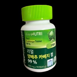 Evernutree Real Cabbage Cabbage Tablets 1, 90 / 에버뉴트리 리얼 양배추 카베지 정 1개 90정