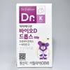 Doctor Edition Doctor Bio D Drops 8ml Probiotics + Vitamin