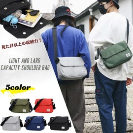 Hesjobood Men's Women's Shoulder Bag, Sacoche, Cross-body Shoulder Bag, Small, Waterproof, Lightweight, One Shoulder Crossbody Casual, Messenger, Lightweight, Khaki