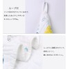 Gauze Handkerchief, Includes Loop, Name, Baby Towel, 6 Layers, Baby