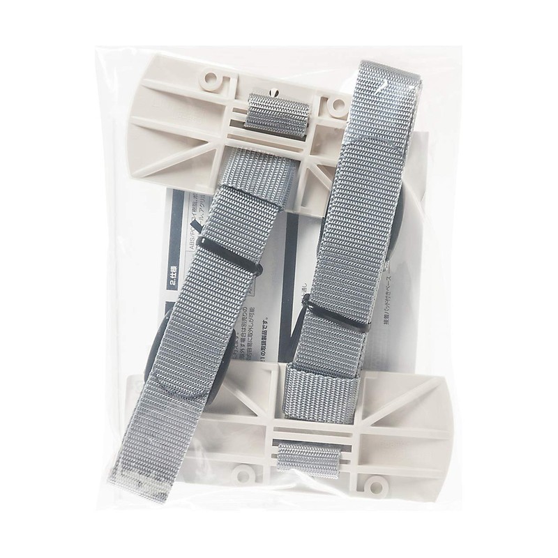 sanwasapurai kyasuta-hure-muhoruda- (Pack of 2) QL – E89 