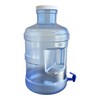 AquaNation 5 Gallon BPA-Free Water Bottle – Durable Tritan Plastic