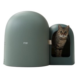 MS!MAKE SURE Cat Litter Box, Large Covered Hidden Dog Proof Closed Modern Cat Litter Box Furniture with Scoop, for Odor Control and Less Tracking, Easy to Clean,26.7"x19.6"19.6", Moss Green