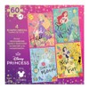 Novelty Corp Rompecabezas 4 En 1 Princesas 60 Piezas X