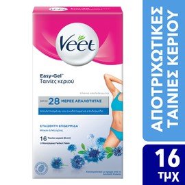 Veet Easy-Gel Cold Wax Tapes for Bikini & Armpits for Sensitive Skin 16 pcs