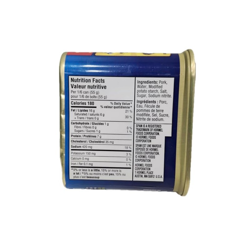 Spam Luncheon Meat Can, 25% Less Sodium, 12 Ounce (4