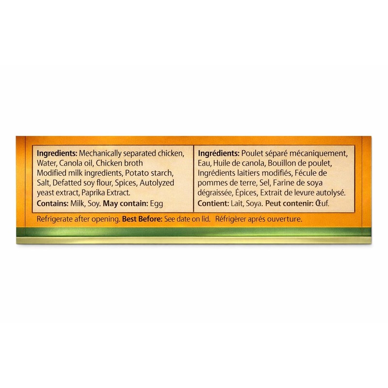 Argeta Pate Spread, Chicken, 3.35oz (6 PACK) - SET OF