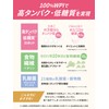 クレバー ホエイプロテイン [WPI100%] ウエイトダウン バナナミルク味 315g [イヌリン 乳酸菌配合]