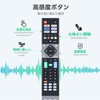 Smart TV Remote Control for CHiQ CHiQ Remote Control with