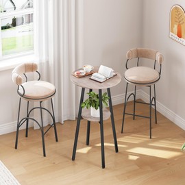 HOOBRO Bar Table, Round Pub Table, 2-Tier Bistro Table with Storage, 37.4" High Top Table for Small Spaces, Cocktail Table with Top Particleboard for Kitchen, Easy to Assemble, Greige BG55BT01