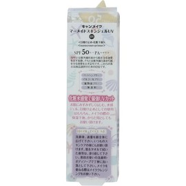 Canmake Mermaid Skin Gel UV 01 40g (x5) 40g (x5) 01 Clear / 캔메이크 머메이드 스킨 젤 UV 01 40g (x5) 40g (x5) 01 클리어