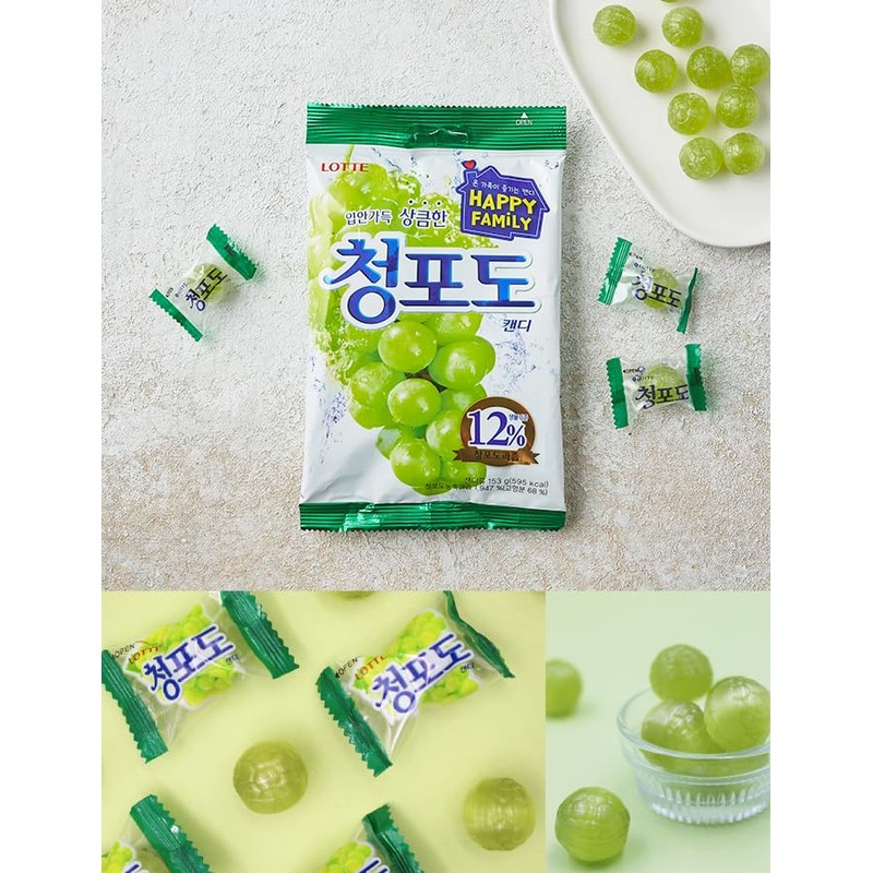 [Pack of 2] Green Grape Candy 153g / 5.3oz -
