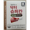 Dr. Superkan Original 30 Capsules 12 Boxes Milk Thistle Extract
