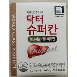 Dr. Superkan Original 30 Capsules 12 Boxes Milk Thistle Extract / 닥터슈퍼칸 오리지널 30캡슐 12박스 밀크씨슬추출물