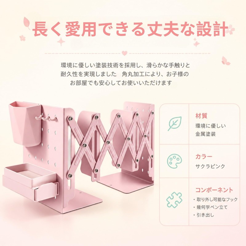 Bookstand, Book Stand, Tabletop, Textbooks, Bookcase, Desktop Bookcase, Book Storage,