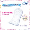 Sofy Hadaomoi Super Slim, Light Days, Without Wings, Pack of