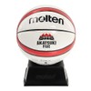 Molten Japan Representative AKATSUKI FIVE No. 2 Sign Ball Model,