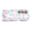 Marutomi Paper Bouquet Hand Towels, 200 Pairs (5 Pieces)