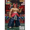 Storm Collectibles Samurai Shodown Genjuro Kibagami 1/12 Scale Action Figure,
